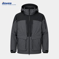 Jaket Ski Pria Ukuran Besar Anti Angin Anti Air Bernapas dengan Jahitan Taped untuk Manufaktur OEM