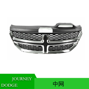 Grille de pare-chocs avant Dodge Journey 1SU84SZ0AC 68080192AA en plastique ABS, pièce de rechange - Product Image 5