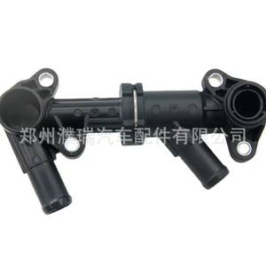 Vanne d'eau Hyundai Kia, vanne de refroidissement d'huile, thermostat moteur en plastique 25630L0010, pièce de rechange - Product Image 1