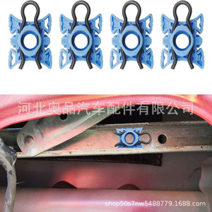 Volvo ที่ยึดสไลด์กระจกรถยนต์, ไนล่อนพลาสติก51321938884สำหรับ S60 S80 S40เปลี่ยนการซ่อมแซม XC90 XC60 - Product Image 1