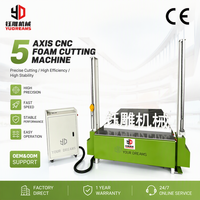 Machine de découpe de mousse EPS CNC 5 axes à prix d'usine avec table rotative, automatique et facile à utiliser pour l'art architectural