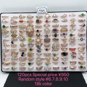 गहने थोक 14k 18k 24k फैशन धनुष दिल मुकुट गुलाब शादी की शादी कोरियन गोल्ड कलर प्लेटेड फैशन महिला रिंग - Product Image 4