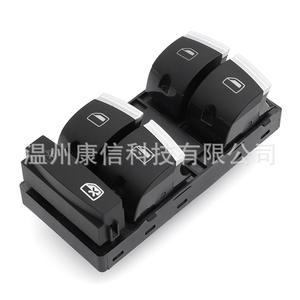 Interruptores Eléctricos para Elevadores de Ventanas 4F0959851H para Audi A3/A6/Q7 Fabricados por Seat - Product Image 2