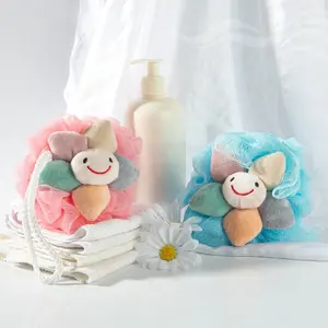 GLOWAY Kids Bathing Product Gift Material Safe Mesh Loofah Pouf Shower Ball Bath Flower Shape Children's Kids Bath Sponge
