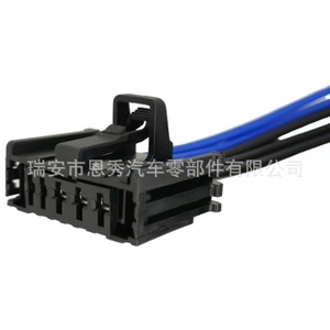 Air Flow Meter <b>Plug</b> Dj7052 1.5 2.8 21 For Toyota Prado Camry Lexus <b>12v</b> Replacement Part - Product Image 2