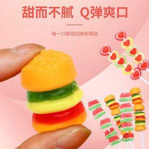 Vente en gros de <span class=keywords><strong>mini</strong></span> bonbon à <span class=keywords><strong>hamburger</strong></span> <span class=keywords><strong>Halal</strong></span> personnalisé en boîte de bonbon gommeux en vrac - Product Image 4