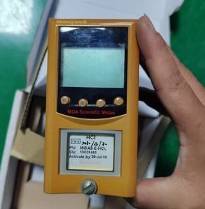 เครื่องตรวจจับก๊าซ Midas ของแท้ใหม่เอี่ยม 100% รุ่น MIDAS-T-004/ MIDAS-T-001/MIDAS-T-002/MIDAS-T-003 - Product Image 1