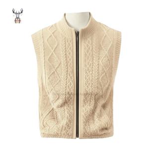 سترة كارديجان للرجال بدون أكمام بسحاب كامل - Product Image 1