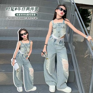 Nouvelle mode 2 pièces ensembles de vêtements pour filles gilet en denim solide sans manches + pantalon en jean déchiré pour les tenues d'été et d'hiver pour les adolescentes - Product Image 5