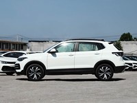 Nouveau Tharu XR 300TSI Ruyi Edition 2025 1.5T Turbo Automatique SUV Compact Essence Pneus R17 Toit Panoramique 5 Places