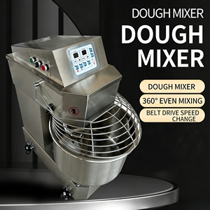 Impastatrice Professionale B40 in Acciaio Inox per Panifici e Pasticcerie - Product Image 1