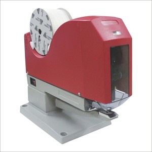 Machine à agrafer les attaches en plastique de marque Bitop, machine à fabriquer des épingles pour l'habillement - Product Image 2