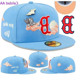 Casquette de baseball américaine entièrement fermée, style hip hop, à bord plat - Product Image 1
