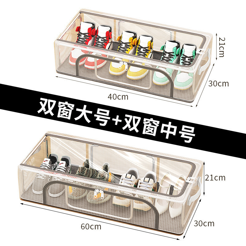 Nylon double-window shoe box - PVC