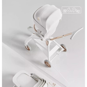 <span class=keywords><strong>Poussette</strong></span> Bébé 2 En 1 <span class=keywords><strong>Poussette</strong></span> Convertible Pliable <span class=keywords><strong>Rider</strong></span> <span class=keywords><strong>Poussette</strong></span> Pour Bébé - Product Image 3