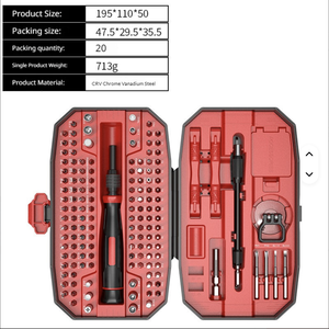 152-in-1 Ratchet <b>Screwdriver</b> <b>Set</b> Sockets <b>Bits</b> Extension Rod OEM Hard Case CRV Material Household Repair HUYSN Brand 1 HX-OT01361 - Product Image 1