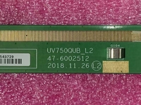 Panneau de télévision TFT UHD BOE 75 pouces avec rétroéclairage LED et interface V-by-One 8 voies 51 broches – Pièce de rechange