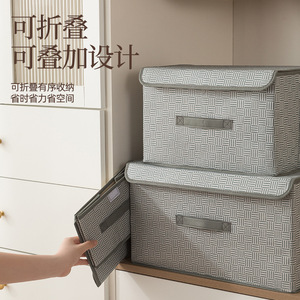 Clothing Organizer Fabric Storage Box Rectangle Folding Large Capacity With Lid For Wardrobe Closet Organization - Product Image 4
