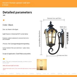 Ip65 Applique Murale Extérieure Étanche Extérieure Led Lumière Applique Extérieure Applique Murale Extérieure De Haute Qualité - Product Image 2