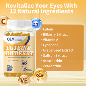Gomitas de Luteína y Arándanos OEM de Venta Caliente, Suplemento de Vitaminas para la Vista, Gomitas de Luteína y Zeaxantina para los Ojos - Product Image 3