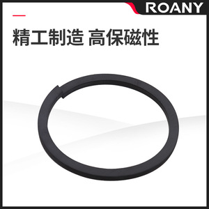 Airtac SC Cylinder Magnetic <b>Ring</b> 32 40 50 63 80 100 125 Standard Pneumatic Accessory - Product Image 3