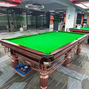 Mesa <span class=keywords><strong>de</strong></span> <span class=keywords><strong>Billar</strong></span> China <span class=keywords><strong>de</strong></span> 8 Bolas STELLARWAY, Color Oro Rosa Premium, con Superficie <span class=keywords><strong>de</strong></span> Piedra Azul <span class=keywords><strong>de</strong></span> Precisión <span class=keywords><strong>de</strong></span> 4.5 cm, Marco <span class=keywords><strong>de</strong></span> Roble, Patas <span class=keywords><strong>de</strong></span> Acero y Tela - Product Image 1