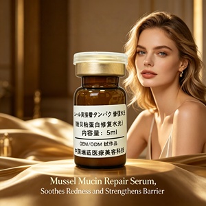 Suero de Proteína Adhesiva de Mejillón, Reafirmante, Reparador y Antienvejecimiento. Disponible OEM/ODM y Marca Privada, Esencia en Ampolla para Refinar los Poros - Product Image 1