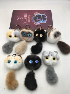 Porte-clés pendentif chat Siamese <span class=keywords><strong>gris</strong></span> mignon, taille paume, avec motif 'Much Love', figurine en peluche, petit trésor - Product Image 6