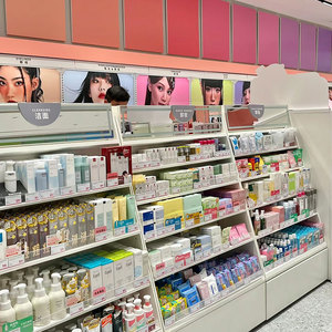 XINDE Groothandel Lichtgewicht Stalen Displayrekken voor Cosmetica Winkelschappen voor Cosmetica Winkelpresentatie - Product Image 2