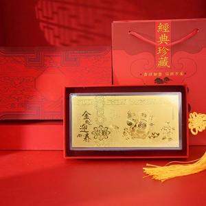 ชุดกล่องของขวัญธนบัตรลายงูทองคำ ของขวัญปีใหม่ ธนบัตรทองคำที่ระลึก งูทองนำโชค - Product Image 2