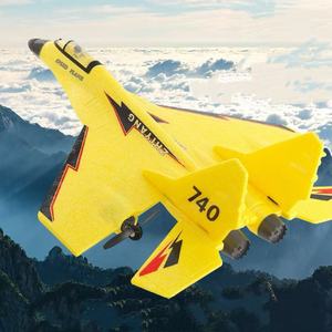 Avion télécommandé éducatif, planeur RC, 8 canaux, jouets volants pour enfants avec chargeur inclus, modèle d'avion - Product Image 6