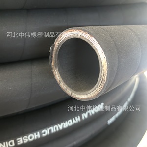 Tuyau en caoutchouc haute pression DIN EN856 DN50 WP 20MPa pour machines d'ingénierie - Product Image 4