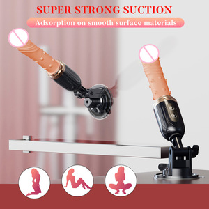 Máquina de Juego Erótico Femenina con Ventosa Manos Libres, Bolas Giratorias, Vibrador Telescópico y Dildo de Empuje Totalmente Automático - Product Image 4