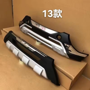 Protector de Parachoques Delantero y Trasero de Aluminio de Alta Calidad para <span class=keywords><strong>Hyundai</strong></span> Ix35 <span class=keywords><strong>TUCSON</strong></span>, Reemplazo de Kit de Carrocería a Precios de Mayoreo - Product Image 1