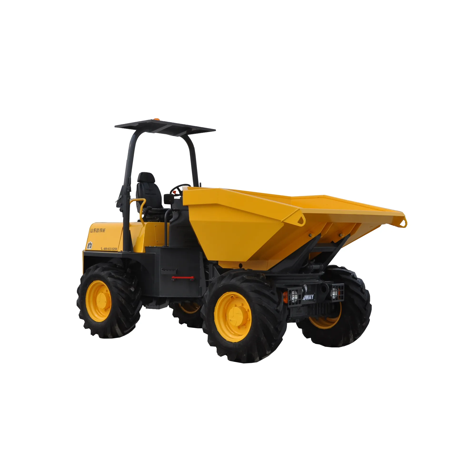 Dumper mini für heißer verkauf