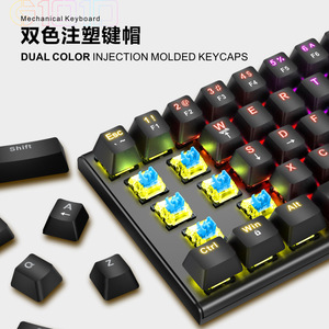 BAJEALK คีย์บอร์ดแบบกลไก 61 คีย์คีย์บอร์ดเกมมิ่งแบบมีสาย RGB แบ็คไลท์คีย์แคปแบบฉีดขึ้นรูปสองสี - Product Image 1