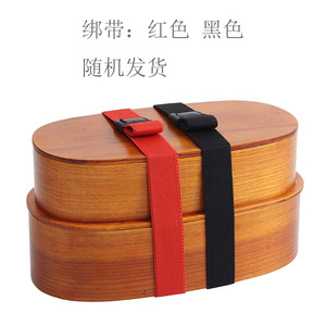 Wooden Bento <b>Box</b> Egg Shape With Chopsticks And Strap Student <b>Lunch</b> <b>Box</b> Multi Compartment Design - Product Image 3