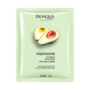 BIOAQUA étiquette fournisseur extrait d'avocat hydratant améliorer la <span class=keywords><strong>peau</strong></span> sèche masque facial <span class=keywords><strong>feuille</strong></span> - Product Image 2