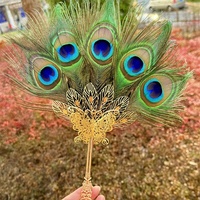 Éventail à main en plumes de paon, petit accessoire de photographie, modèle AY-007 pour mariage et diffusion en direct