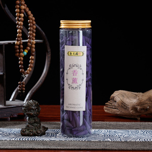 Incienso en Cono con Aroma a Lavanda, Material de Semillas, Aromaterapia Relajante, Fragancias Naturales Múltiples, Aroma Duradero, Primavera Verano - Product Image 2