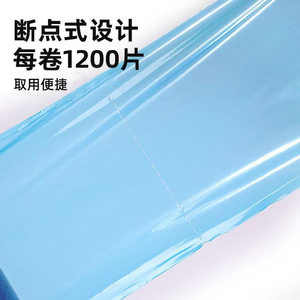 Film protecteur bleu jetable OEM 10x15cm haute transparence pour protection d'écran d'alimentation de tatouage - Product Image 3