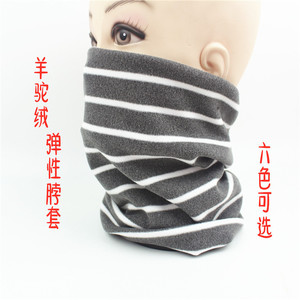 ผ้าพันคอแคชเมียร์แบบยืดหยุ่นลายทางสำหรับฤดูหนาว มีให้เลือก 6 สี - Product Image 1