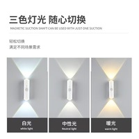 Lampe de nuit miniature Z5 à dégradé de couleurs, ambiance lumineuse, capteur de mouvement intelligent, charge magnétique, lampe murale multicolore, lampe de maison