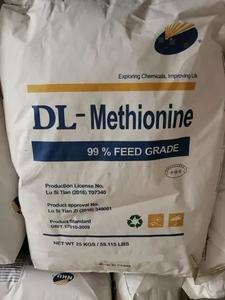 Proveedor de Metionina a Granel, DL-Metionina 99% Grado Alimenticio, Aditivos Alimentarios, DL Metionina - Product Image 6