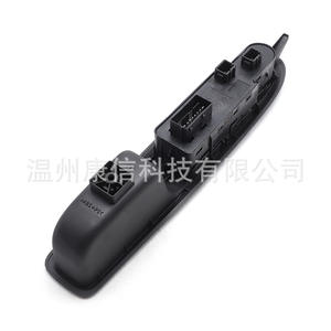 สวิตช์ควบคุมกระจกไฟฟ้า ABS ใหม่ 96657050ZD สำหรับรถยนต์เปอโยต์ ซีตรอง แรงดันไฟฟ้า 12V สำหรับการผลิต - Product Image 2