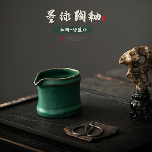 Taza de Cerámica Verde Oscuro con Diseño de Bambú para Té Kung Fu, Juego de Tazas para Servir Té, Dispensador de Té para el Hogar - Product Image 4