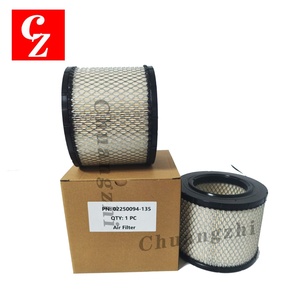 02250094-135 สำหรับเครื่องอัดอากาศ Sullair ไส้กรองอากาศใหม่คุณภาพสูง - Product Image 1