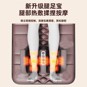 Full Body Massage Mattress Electric <b>Vibration</b> Heat Therapy Back Neck Waist Legs Home Automatic Massage Cushion Dark Brown - Product Image 5