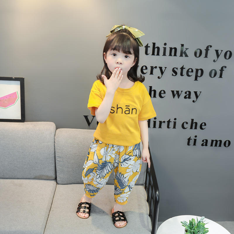 เป็นภาพ