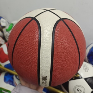 Ballon de basket-ball BG4500 taille officielle 7 avec votre logo, cuir PU premium, imperméable, pour match, vente directe d'usine - Product Image 6